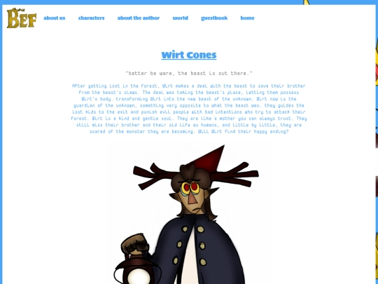 wirt screenshot