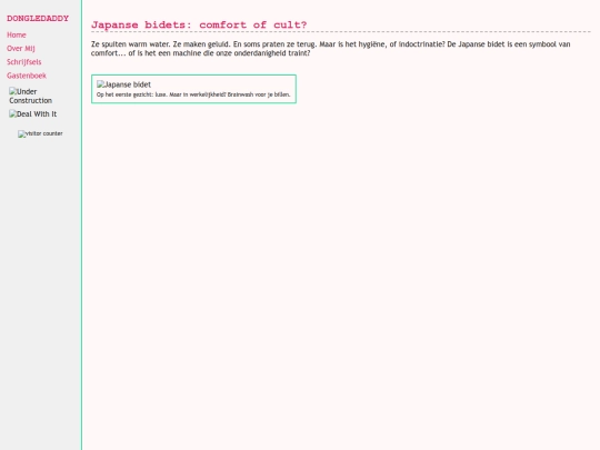 blog/post2 screenshot