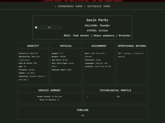 Gavin screenshot