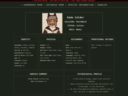 Kade screenshot