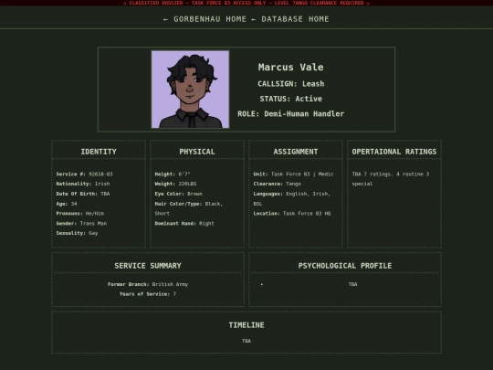 Marcus screenshot