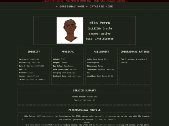 Nika screenshot