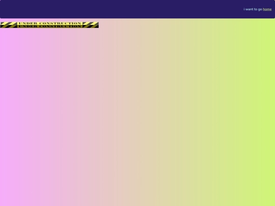 now screenshot