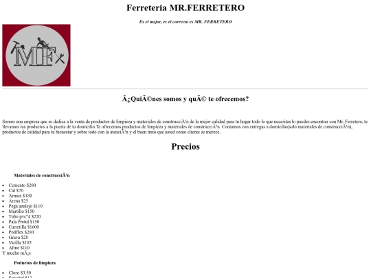 intex screenshot