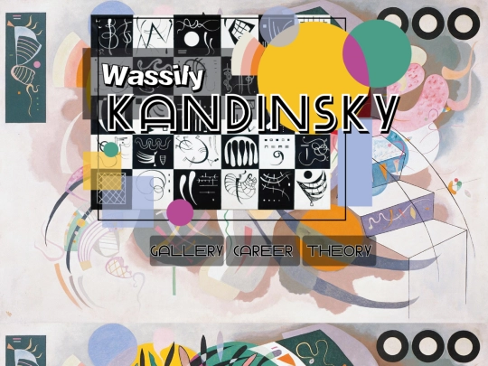 kandinsky screenshot