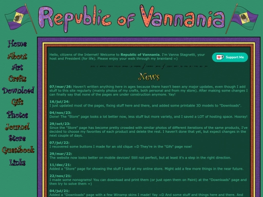 main screenshot
