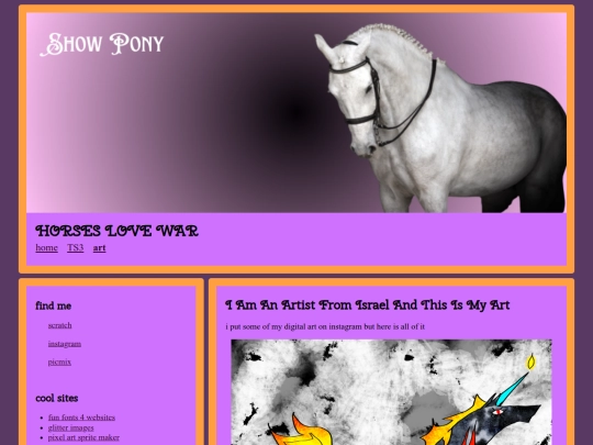 art screenshot