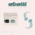 
ari's website!!!
 avatar