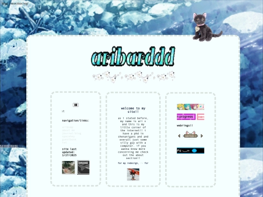 main screenshot