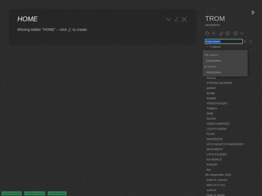 index.20220910182814376 screenshot