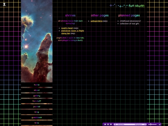 fun-stuff screenshot