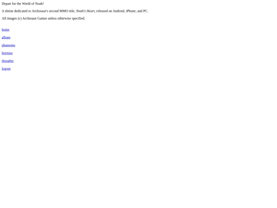 fun-stuff/noahs-heart/_assets/_noahside screenshot