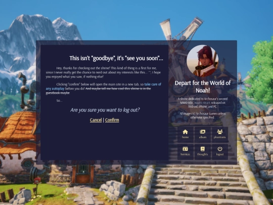 fun-stuff/noahs-heart/logout screenshot