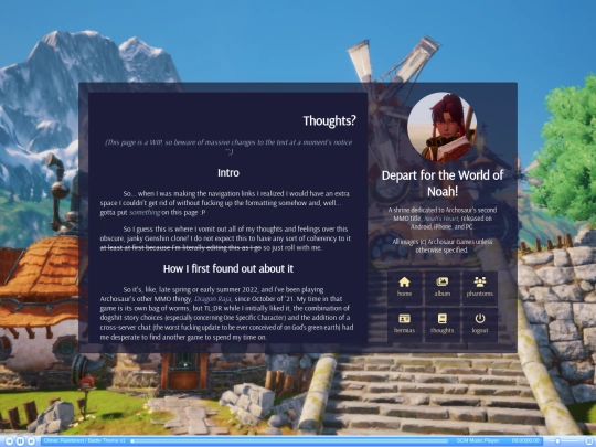 fun-stuff/noahs-heart/thoughts screenshot