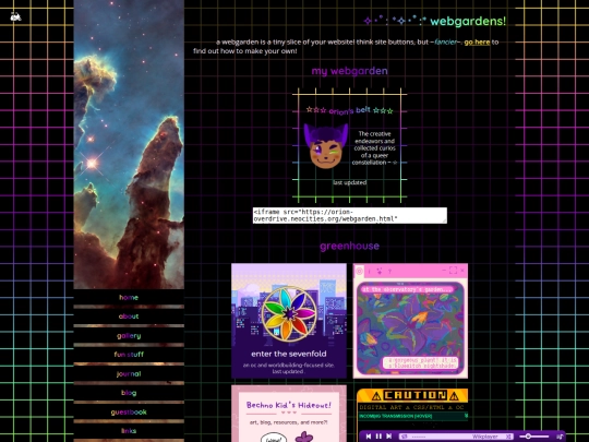 fun-stuff/webgardens screenshot