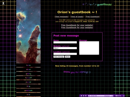 guestbook screenshot
