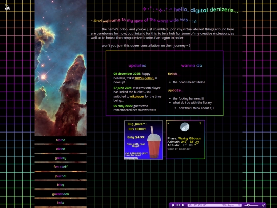 home screenshot