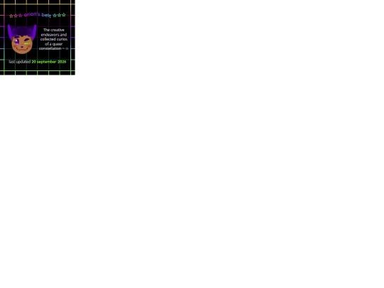 webgarden screenshot