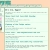 eppofrog.neocities.org avatar