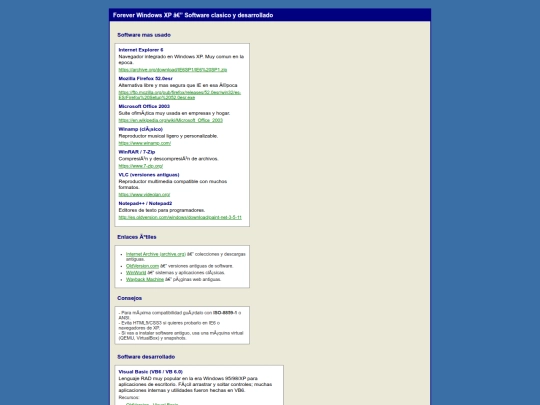 software screenshot