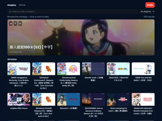 2 screenshot