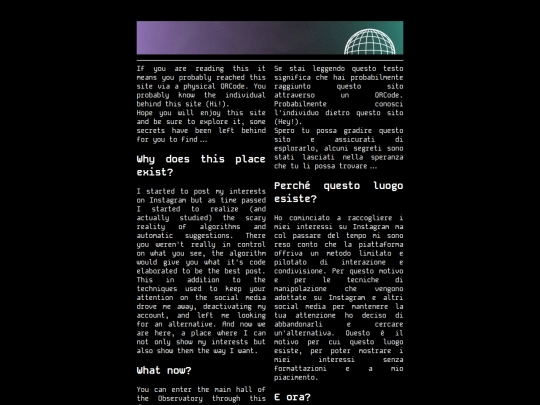 priority-lane screenshot