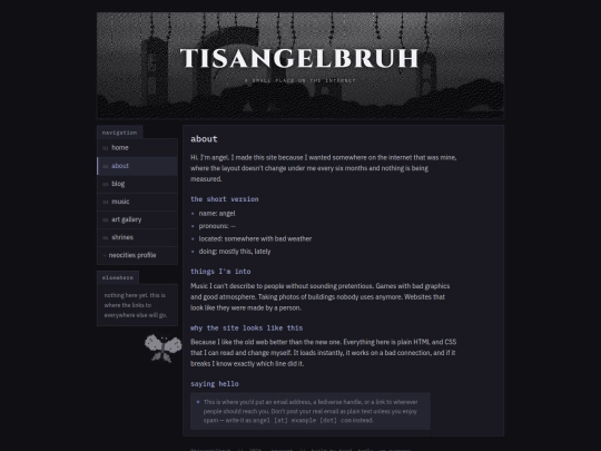 about screenshot