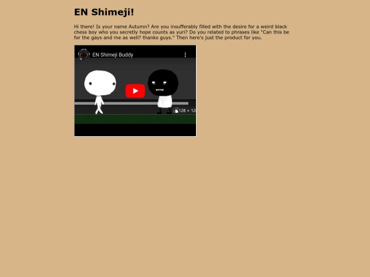 Things/EN-Shemeji screenshot