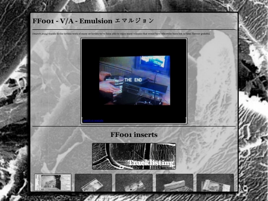 FF001 screenshot