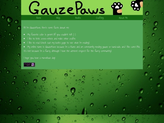 aboutme screenshot