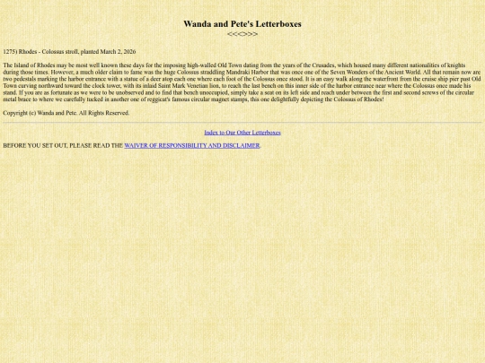 letterboxes/Clue_1275 screenshot