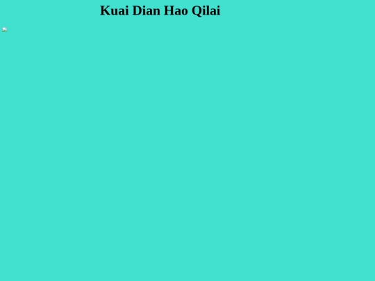 dfdf screenshot