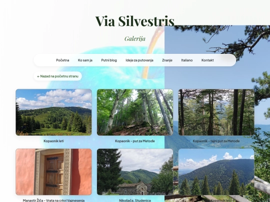 galerija/galerija screenshot