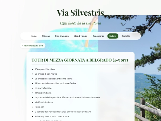 tourapiedi/tour03/tour03 screenshot