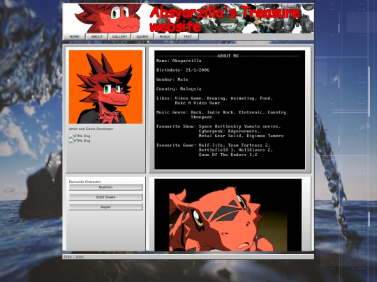 about screenshot