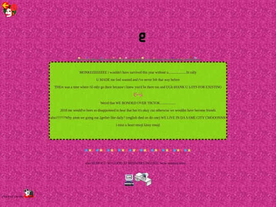 g screenshot