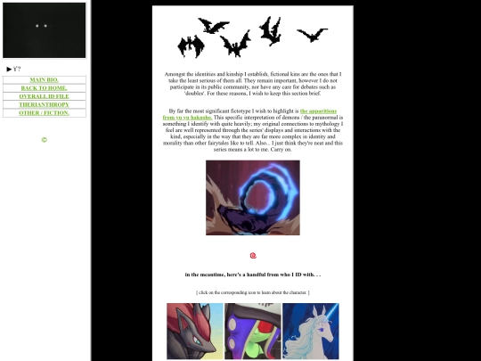 secondvoidOTHER screenshot