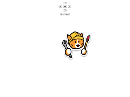20210511 screenshot
