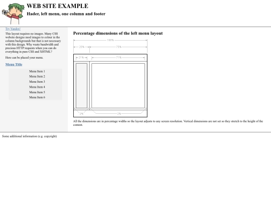 page1 screenshot