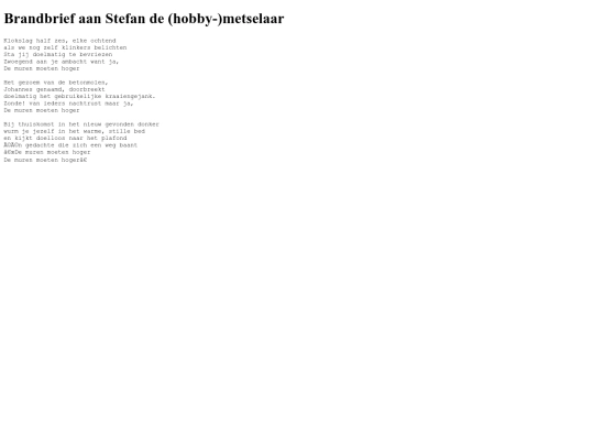 poetry/stefan screenshot