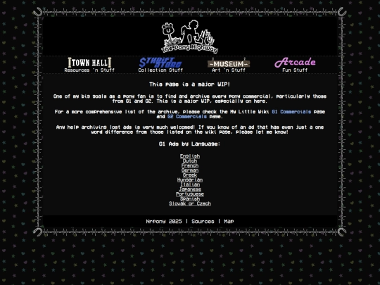 commercials screenshot