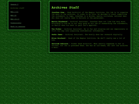 tma_guide/s1/tma_s1_archives_staff screenshot
