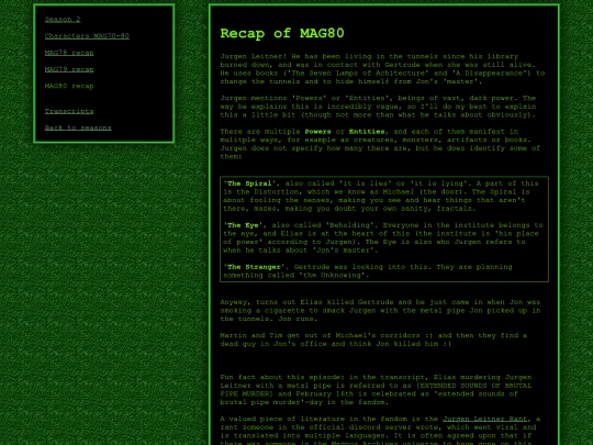 tma_guide/s2/tma_s2_ep80 screenshot