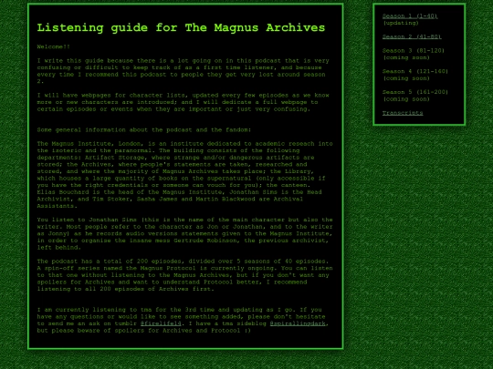 tma_guide/tma_guide_intro screenshot