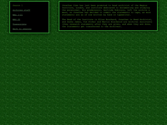 tma_guide/tma_s1 screenshot