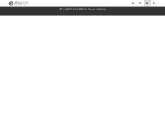 myWeb/shiyan/case screenshot
