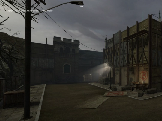 am screenshot