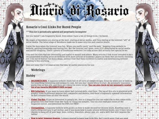 coolwebsites screenshot