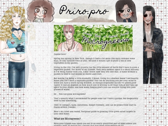 microgreens screenshot