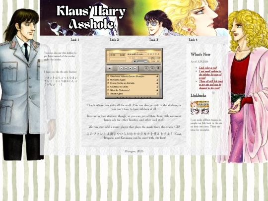 testeroica screenshot